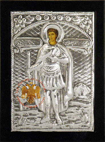 Saint Phanourios Aluminum Icon